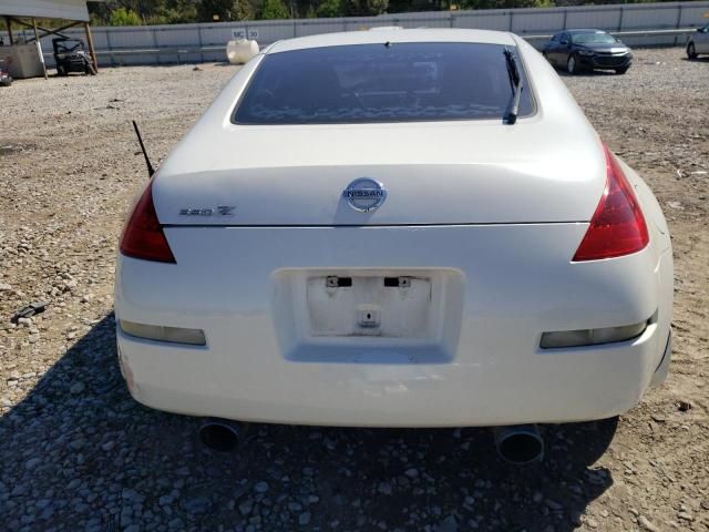 2008 Nissan 350Z Coupe