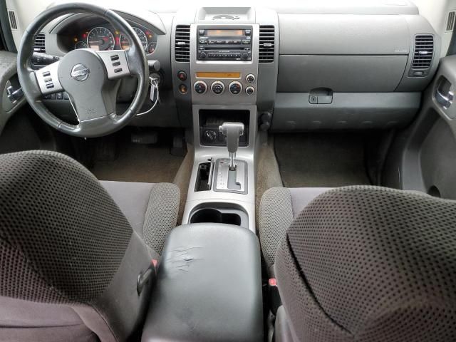 2005 Nissan Pathfinder LE