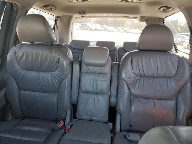 2010 Honda Odyssey EXL