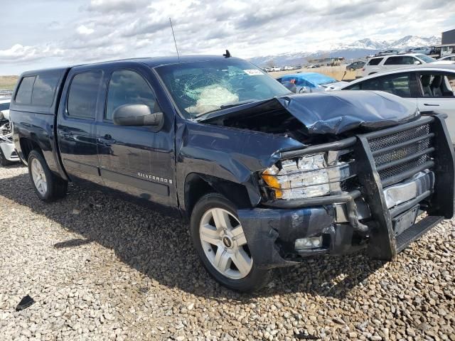 2008 Chevrolet Silverado C1500