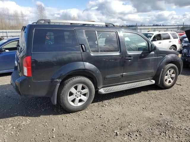 2008 Nissan Pathfinder S