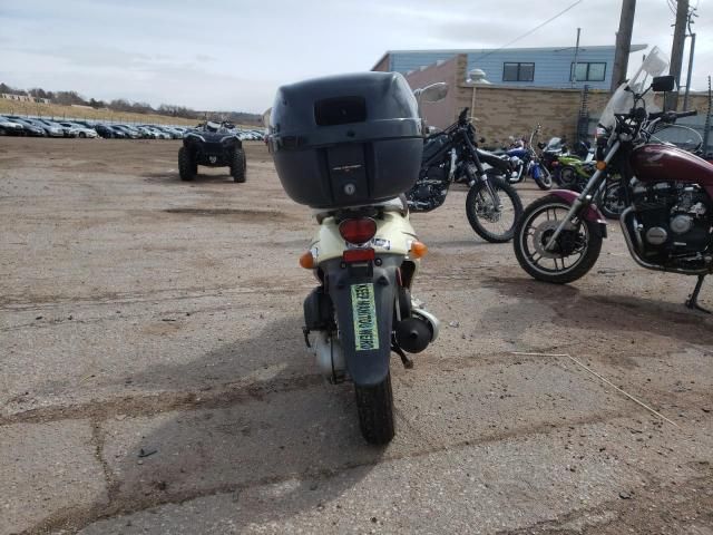 2002 Kymco Usa Inc People 50