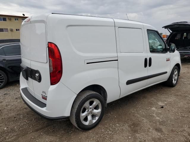 2022 Dodge RAM Promaster City Tradesman