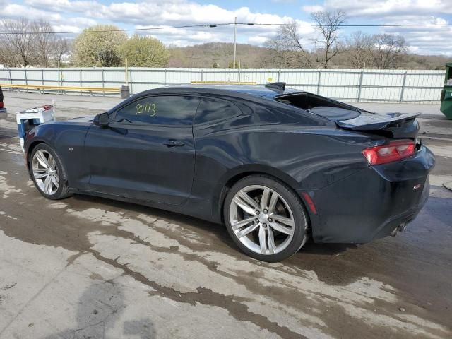 2016 Chevrolet Camaro SS