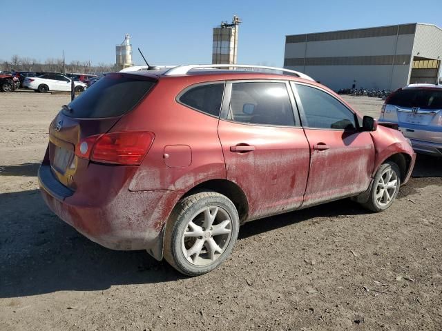 2008 Nissan Rogue S