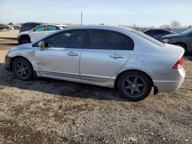 2007 Acura CSX Premium Navigation