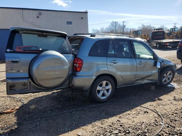 2005 Toyota Rav4