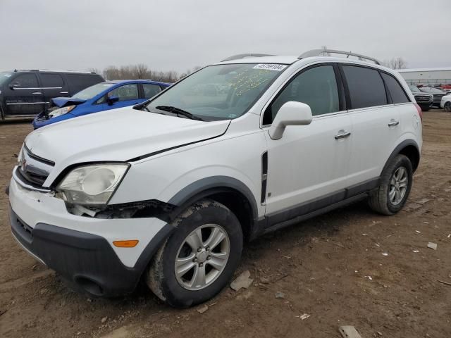 2008 Saturn Vue XE