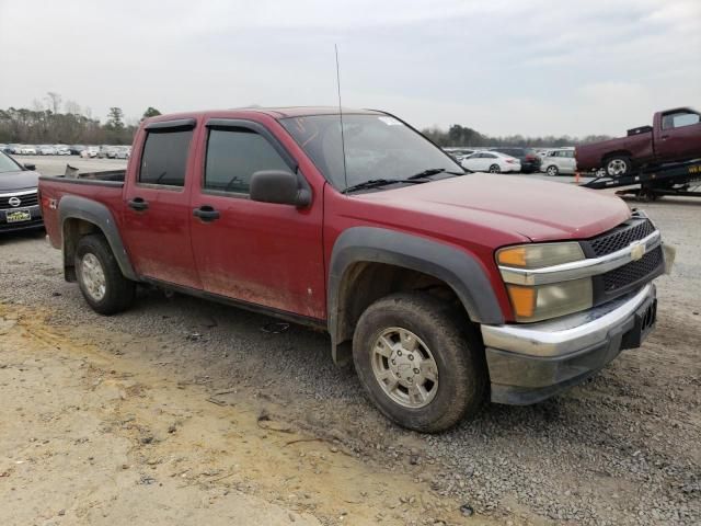 2006 Chevrolet Colorado