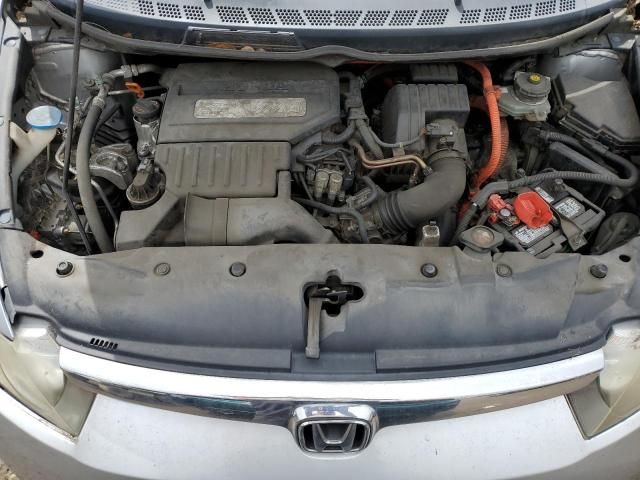 2006 Honda Civic Hybrid