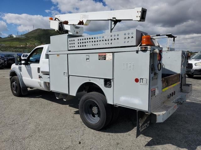 2008 Ford F450 Super Duty