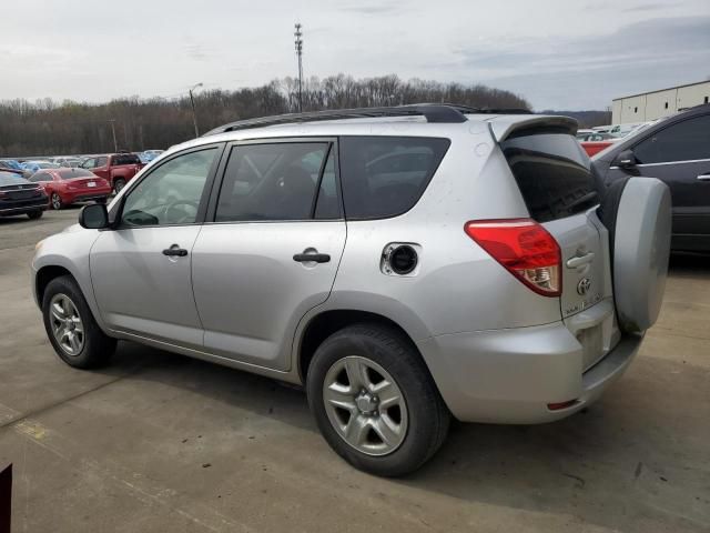 2007 Toyota Rav4