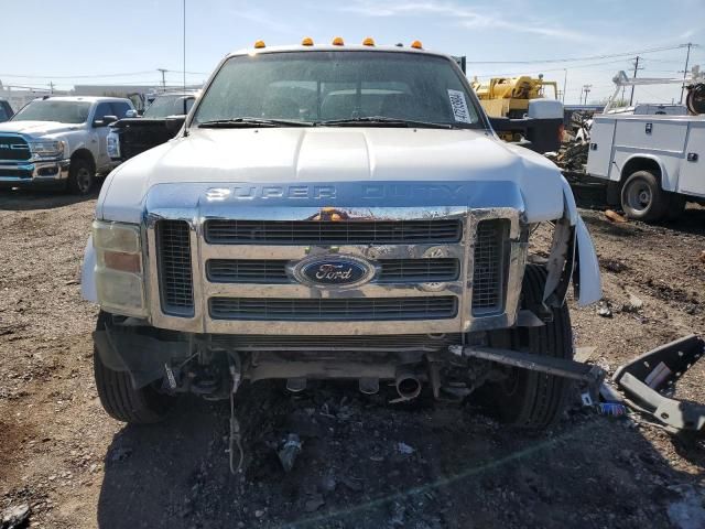 2008 Ford F450 Super Duty