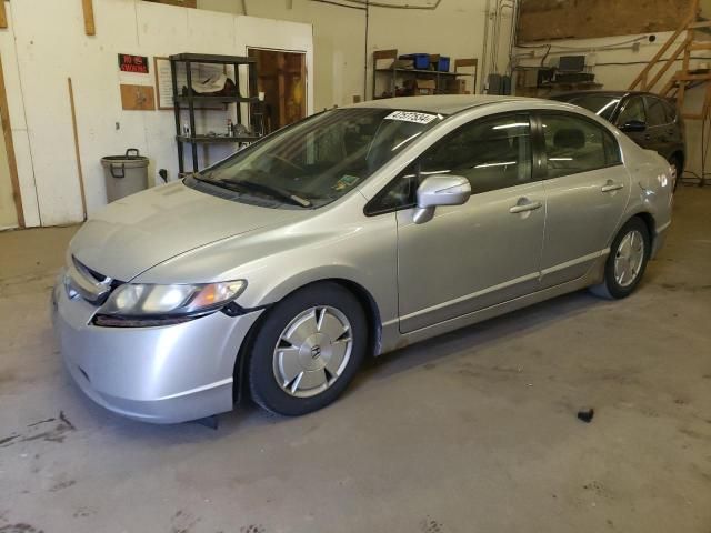 2006 Honda Civic Hybrid