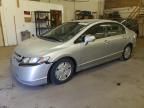 2006 Honda Civic Hybrid