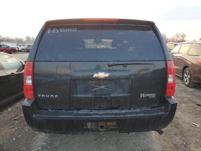 2008 Chevrolet Tahoe K1500 Hybrid