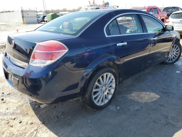 2007 Saturn Aura XR