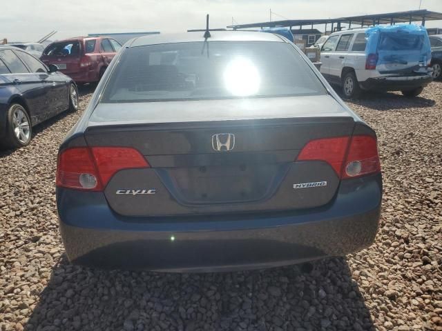 2008 Honda Civic Hybrid