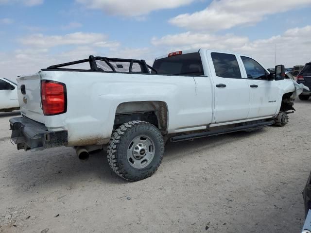 2018 Chevrolet Silverado C2500 Heavy Duty