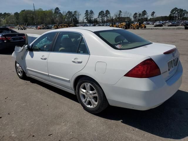 2007 Honda Accord EX