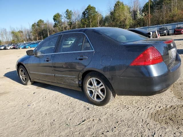 2007 Honda Accord EX