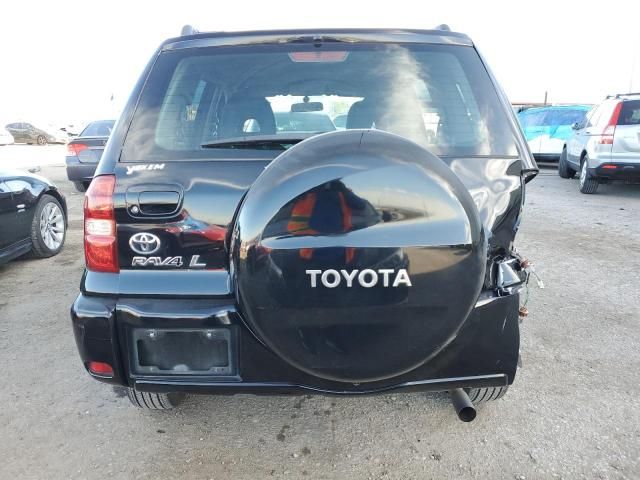 2005 Toyota Rav4