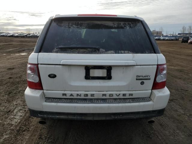 2009 Land Rover Range Rover Sport Supercharged