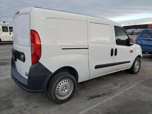 2020 Dodge RAM Promaster City