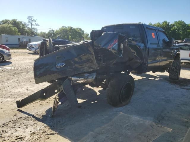 2008 Ford F250 Super Duty