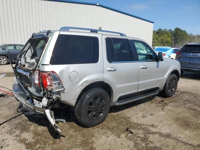 2004 Lincoln Aviator