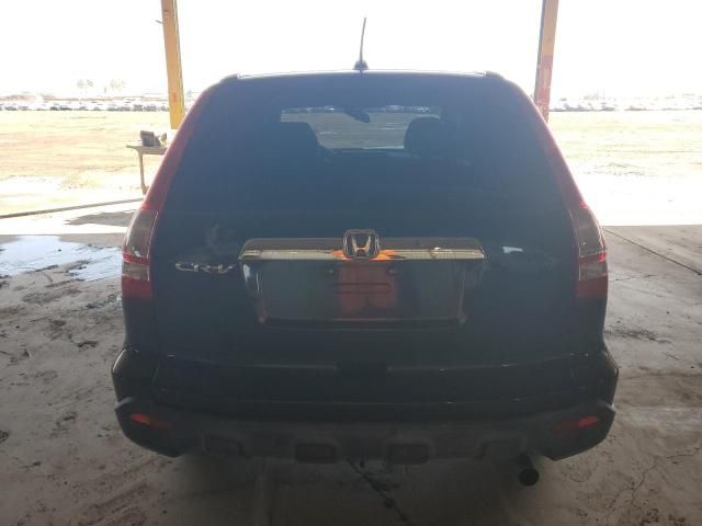 2007 Honda CR-V EXL