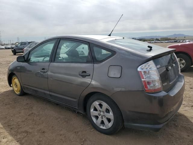 2007 Toyota Prius