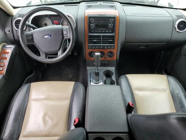 2010 Ford Explorer Eddie Bauer