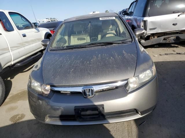 2008 Honda Civic Hybrid