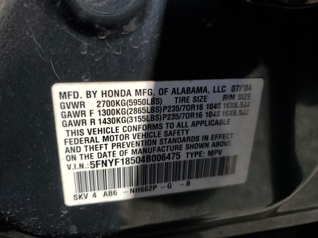 2004 Honda Pilot EXL