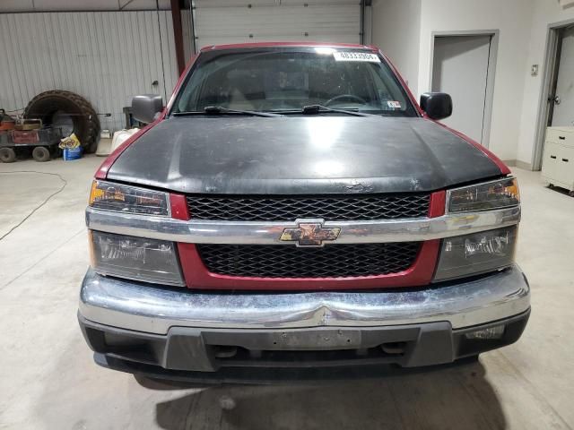 2006 Chevrolet Colorado