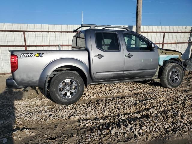 2021 Nissan Frontier S