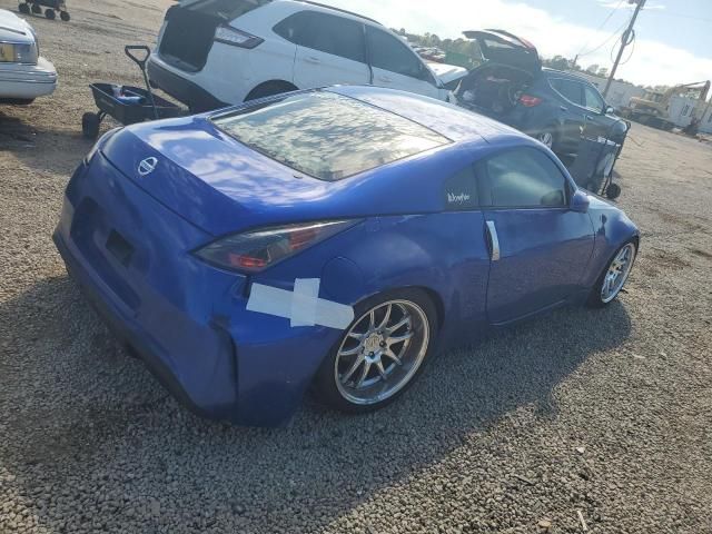 2005 Nissan 350Z Coupe