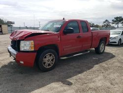 Run And Drives Trucks for sale at auction: 2009 Chevrolet Silverado K1500 LT