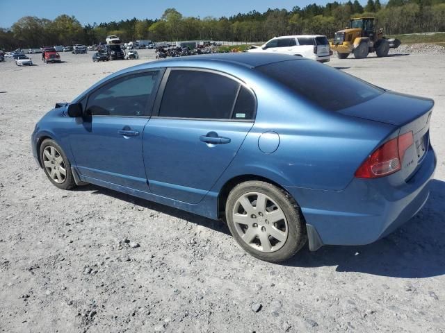 2007 Honda Civic LX