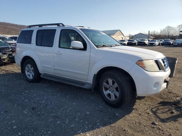 2008 Nissan Pathfinder S