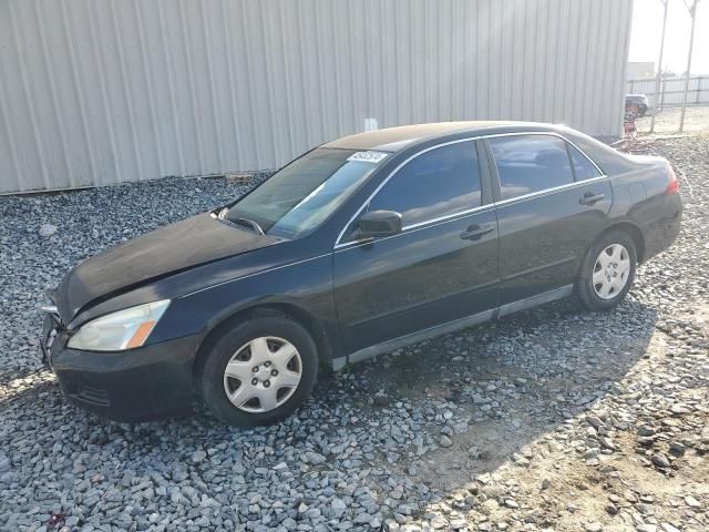 2007 Honda Accord LX