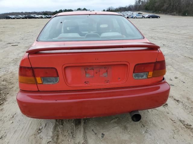 1998 Honda Civic EX