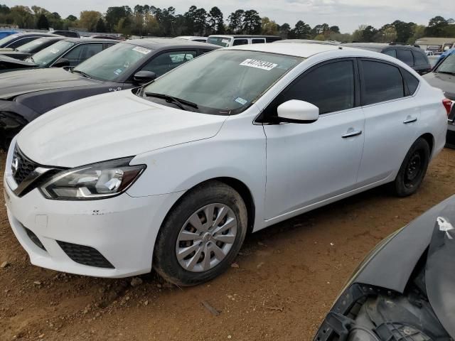 2018 Nissan Sentra S