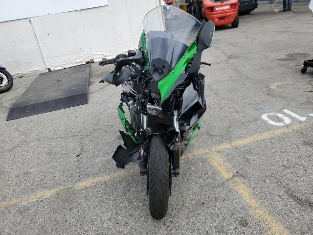 2023 Kawasaki ZX1002 R