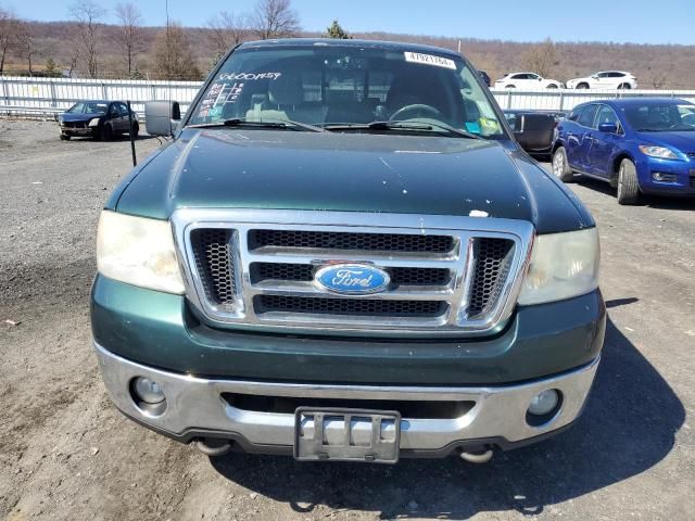 2008 Ford F150