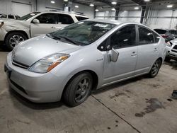 Toyota Prius salvage cars for sale: 2008 Toyota Prius