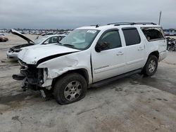 Salvage cars for sale at Sikeston, MO auction: 2008 Chevrolet Suburban C1500  LS