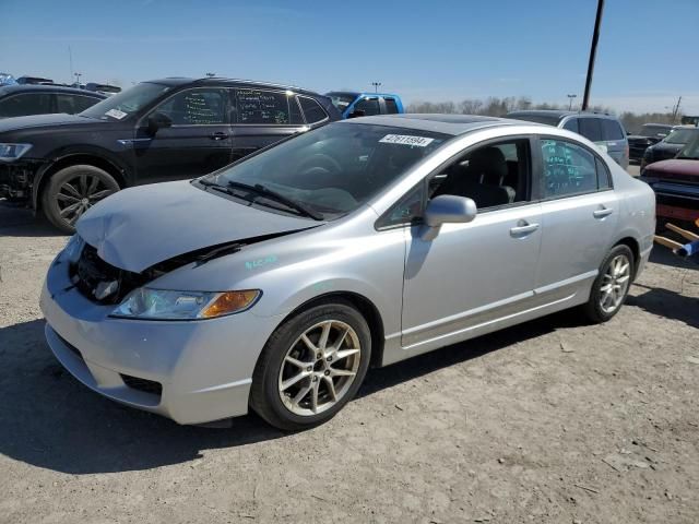 2009 Honda Civic EXL