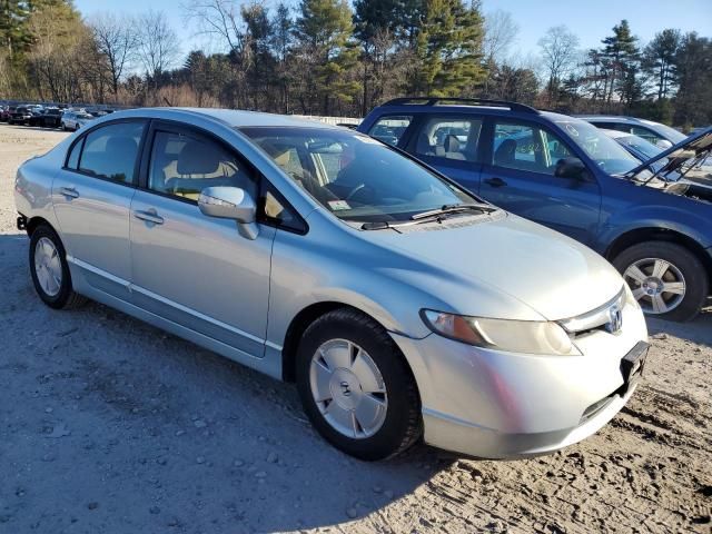 2007 Honda Civic Hybrid